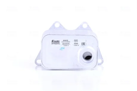 Радіатор масляний SEAT; VW; SKODA; AUDI (вир-во Nissens) NISSENS 90659