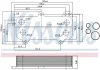 Радіатор масляний VW TOUAREG, VW T5 (вир-во Nissens) NISSENS 90684 (фото 6)