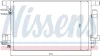 Конденсатор кондиціонера MITSUBISHI LANCER (07-)/ OUTLANDER (07-) (вир-во Nissens) NISSENS 940029 (фото 3)