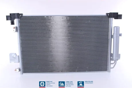 Конденсатор кондиціонера MITSUBISHI LANCER (07-)/ OUTLANDER (07-) (вир-во Nissens) NISSENS 940029