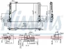 Радіатор кондиціонера MERCEDES-BENZ SLK-CLASS W 172 (11-) (вир-во Nissens) NISSENS 940035 (фото 7)