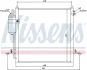 Радіатор MITSUBISHI L 200 (KA, KB) (06-) 2.5 D (вир-во Nissens) NISSENS 940068 (фото 7)