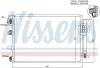 Конденсатор кондиціонера FORD Focus/C-Max 11- (вир-во Nissens) NISSENS 940222 (фото 7)