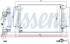 Радіатор кондиціонера VOLKSWAGEN JETTA IV (10-) 2.0 FSi (вир-во Nissens) NISSENS 940238 (фото 2)