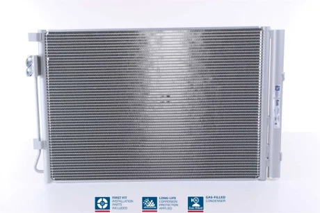 Радіатор кондиціонера HYUN ACCENT 11- (вир-во Nissens) NISSENS 940243