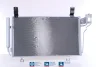 Радіатор кондиціонера MAZDA CX-5 (вир-во Nissens) NISSENS 940326 (фото 1)