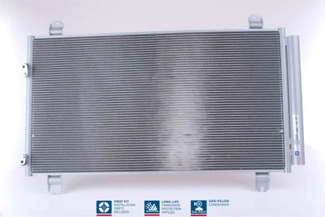Конденсатор кондиціонера MITSUBISHI GRANDIS (NA0) (04-) (вир-во Nissens) NISSENS 940401