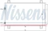 Конденсатор кондиціонера MITSUBISHI GRANDIS (NA0) (04-) (вир-во Nissens) NISSENS 940401 (фото 7)
