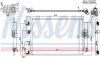 Радіатор кондиціонера FORD C-MAX/FOCUS (вир-во Nissens) NISSENS 940463 (фото 7)