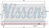 Конденсатор кондиціонера HONDA ACCORD V (93-) (вир-во Nissens) NISSENS 94362 (фото 5)