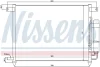 Радіатор кондиціонеру CHEVROLET AVEO 1.5 (вир-во Nissens) NISSENS 94641 (фото 7)