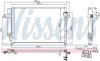 Конденсатор кондиціонера HYUNDAI GETZ (TB) (02-) 1.3-1.6 AT (вир-во Nissens) NISSENS 94646 (фото 7)