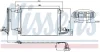Конденсатор кондиціонера AUDI, SEAT, SKODA, VW (вир-во Nissens) NISSENS 94684 (фото 7)