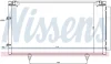 Конденсатор кондиціонера TOYOTA CAMRY (01-) 2.0-3.0i (вир-во Nissens) NISSENS 94757 (фото 7)