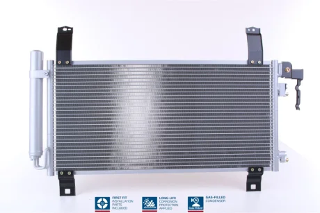 Конденсатор кондиціонера MAZDA 6 (02-) (вир-во Nissens) NISSENS 94792