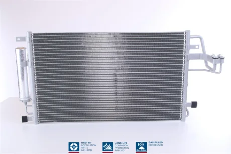Конденсатор кондиціонера HYUNDAI TUCSON (04-) (вир-во Nissens) NISSENS 94801