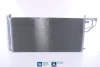 Конденсор кондиціонера GRANDEUR/XG/MAGENTIS 05- (вир-во Nissens) NISSENS 94804 (фото 1)