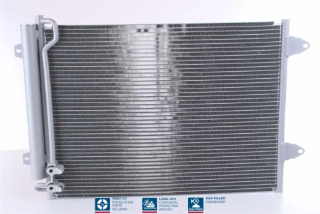 Конденсатор кондиціонера VW PASSAT B6 (3C2, 3C5) (05-) (вир-во Nissens) NISSENS 94831
