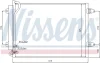 Конденсатор кондиціонера VW PASSAT B6 (3C2, 3C5) (05-) (вир-во Nissens) NISSENS 94831 (фото 7)