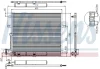Конденсатор кондиціонера MERCEDES GL,ML-CLASS W 164 (06-) (вир-во Nissens) NISSENS 94897 (фото 7)