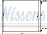 Радіатор кондиціонера LEXUS GX470/LAND CRUISER PRADO J120 4.0 (вир-во Nissens) NISSENS 94919 (фото 6)
