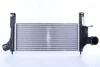 Інтеркулер NISSAN Navara 2.5D 06- (вир-во Nissens) NISSENS 961593 (фото 1)