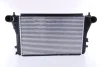 Інтеркулер AUDI; SEAT; SKODA; Volkswagen (вир-во Nissens) NISSENS 96568 (фото 1)