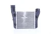 Інтеркулер AUDI A 4/S4 (B6, B7) (00-) (вир-во Nissens) NISSENS 96707 (фото 1)