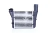 Інтеркулер AUDI A 4/S4 (B6, B7) (00-) (вир-во Nissens) NISSENS 96707 (фото 3)