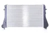 Інтеркулер AUDI, SEAT, VW (вир-во Nissens) NISSENS 96715 (фото 3)