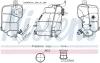 Бачок розширювальний FORD MONDEO (2007) 2.0 TDCI (вир-во Nissens) NISSENS 996337 (фото 1)