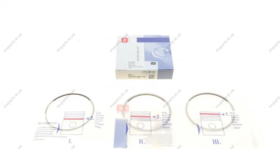 Кільця поршневі BMW X5 (E70)/X6 (E71) 3.0d 09-14 (N57) (84.00mm/STD) (1.75-1.75-2.0) = 8907590000 120 007 0057 00 NPR 120-007-0057-00 (фото 1)