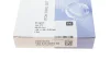 Кільця поршневі MB E-class (W211/W212) 06-11 (98.00mm/STD) (1.2-1.5-2.5) = 8912850000 120 010 0075 00 NPR 120-010-0075-00 (фото 3)