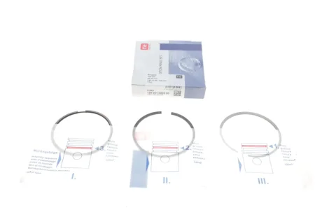 Кільця поршневі Ford Connect 1.8TDCI 02- (82.50mm/STD) (2.5-2-3) = 8921060000 120 021 0005 00 NPR 120-021-0005-00