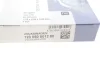 Кільця поршневі VW Caddy III/T5/Crafter 2.0TDi 11- (81.00mm/STD) (1.75-2-3) = 8950130000 120 050 0012 00 NPR 120-050-0012-00 (фото 2)
