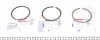Кільця поршневі VW Caddy III 2.0TDI (81.00mm/STD) (1.75-2.0-3.0) = 8950190000 120 050 0017 00 NPR 120-050-0017-00 (фото 2)