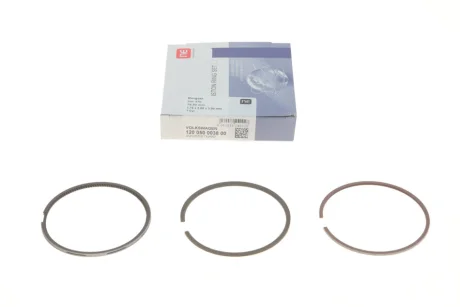 Кільця поршневі VW T4 1.9TD/2.4D 90-03 (79.50mm/STD) (1.75-2-3) = 8950480000 120 050 0038 00 NPR 120-050-0038-00