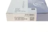 Кільця поршневі VW T4 1.9TD/2.4D 90-03 (79.50mm/STD) (1.75-2-3) = 8950480000 120 050 0038 00 NPR 120-050-0038-00 (фото 5)