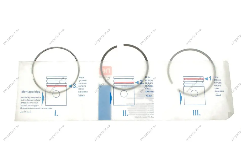 Кільця поршневі VW Golf VII/Passat 2.0TDI 12- (81.00mm/STD) (1.75-2-2) = 8950060000 120 050 0088 00 NPR 120-050-0088-00 (фото 1)