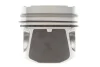 Поршень Renault Trafic II/Opel Vivaro 2.5dCi/CDTI 03- (89.50mm/+0.50) = 7138505000 130 038 0030 21 NPR 130-038-0030-21 (фото 3)