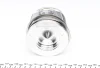 Поршень Nissan Primastar/Opel Vivaro A/Renault Trafic 2.0dCi 06- (84.00mm/STD) = 7138580000 130 038 0036 00 NPR 130-038-0036-00 (фото 4)