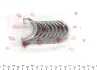 Вкладиші корінні Fiat Doblo 1.3JTD/D Multijet 01- (+0.25) = 6035062500 180 035 0007 15 NPR 180-035-0007-15 (фото 2)