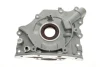 Насос масляний Fiat Scudo/Peugeot Expert/Citroen Berlingo 1.6HDi 05- = 5337040000 191 037 0005 00 NPR 191-037-0005-00 (фото 1)