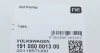 Насос масляний Audi A3/A4/A5/A6/Q7/Skoda Superb/VW Golf/Passat 2.0TDI 03-18 = 5350110000 191 050 0013 00 NPR 191-050-0013-00 (фото 6)