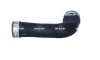 Патрубок інтеркулера VW Golf IV/Seat Leon/Toledo II 1.9TDI 00-06 NRF 166261 (фото 3)