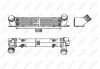 Радіатор інтеркулера BMW 1 (E81/E82/E87/E88)/3 (E90/E91)/X1 (E84) 2.0 04-15 NRF 30797 (фото 5)