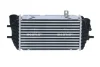 Радіатор інтеркулера Hyundai i20/i30/Kia Ceed/Rio III-IV 1.1D-1.6D 10- NRF 30978 (фото 3)