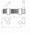 Радіатор масляний Skoda Octavia/Audi A3 96-10 (теплообмінник) NRF 31186 (фото 3)
