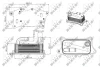 Радіатор масляний Audi A4/A5/A6/A7/A8/Q7 3.0 TFSI 10-19 (теплообмінник) NRF 31270 (фото 5)
