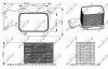 Радіатор масляний BMW 3 (F30/F80)/5 (F10/G30/F90)/7 (G11/G12) 11- (теплообмінник) B47/N47 NRF 31284 (фото 5)